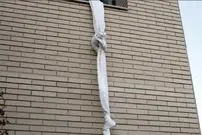 سلطان فرار برای چهارمین ‌بار از زندان گریخت