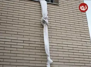 سلطان فرار برای چهارمین ‌بار از زندان گریخت