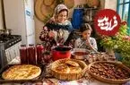 ببینید| غذای روستایی در ایران؛ پخت نان تازه و تهیه شربت آلو خانگی