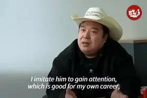 ببینید| ترامپ چینی غوغا کرد! 