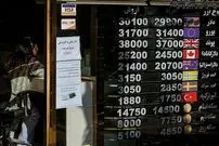 نرخ دلار، سکه، طلا و یورو امروز شنبه ۲۵ آذر ۱۴۰۲