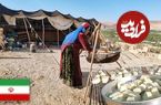ببینید؛ غذای عشایری در ایران؛ تهیه کشک از ماست به روش سنتی