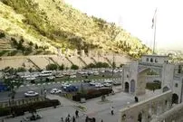 عکس| سفر به ایران قدیم؛ منظرۀ «دروازه قرآن و تنگ الله اکبر شیراز» در دوران قاجار