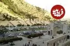 عکس| سفر به ایران قدیم؛ منظرۀ «دروازه قرآن و تنگ الله اکبر شیراز» در دوران قاجار