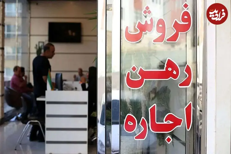 خرید آپارتمان در یافت‌آباد چقدر هزینه دارد؟