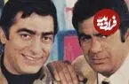 ببینید| سفر به گذشته؛ «فردین و ناصر ملک مطیعی» در یک دورهمی؛ سال 1371