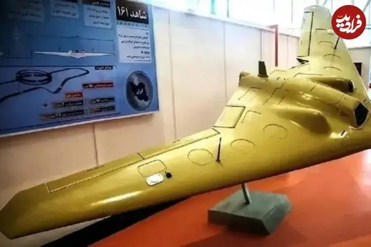پهپاد ایرانی با ظاهر B-۲ آمریکایی رونمایی شد