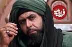 عکس؛ سفر در زمان؛ چهره «عُبیدالله بن زیاد» سریال مختار در 52 سالگی؛ سال 97