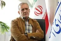 ببینید| پزشکیان اختلافش با المیرا شریفی‌مقدم را علنی کرد