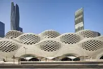 (تصاویر) عربستان رکورد جدیدی در جهان ثبت کرد