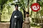 ایران در عهد قاجار به روایت عکس‌های رنگی‌شده؛ از «سی و سه پل» تا «تجریش»
