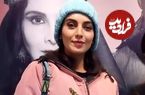 عکس| سفر زمان؛ «مرضیه» سریال بچه مهندس در اکران فیلم مهران مدیری؛ سال 1403