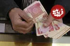 قیمت دینار عراق امروز یکشنبه 27 اردیبهشت 1405