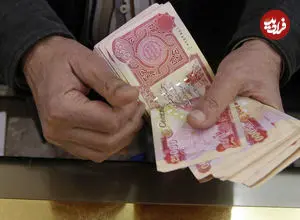 قیمت دینار عراق امروز یکشنبه 27 اردیبهشت 1405