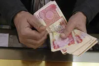 قیمت دینار عراق امروز یکشنبه 27 اردیبهشت 1405