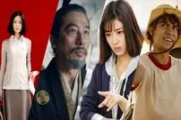 تصاویر| بهترین سریال های ژاپنی | از وان پیس تا شوگون