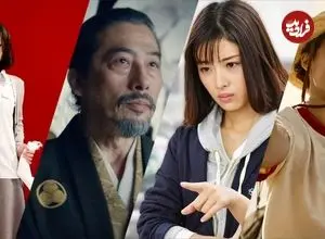 تصاویر| بهترین سریال های ژاپنی | از وان پیس تا شوگون