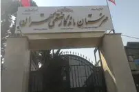 (عکس) نخستین هنرستان کشور در خیابان خوشمزه‌های تهران