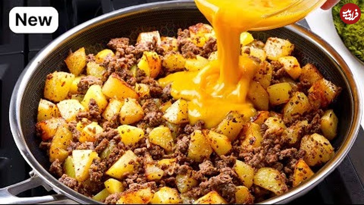 (ویدئو) نحوه تهیه یک غذای تازه با 4 سیب زمینی و گوشت چرخ کرده