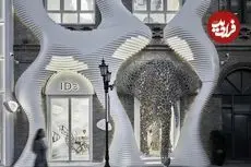 تصاویر؛ فروشگاه‌هایی در سراسر جهان که خاص‌ترین «نماهای ساختمان» را دارند