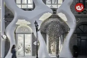 تصاویر؛ فروشگاه‌هایی در سراسر جهان که خاص‌ترین «نماهای ساختمان» را دارند