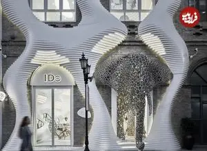 تصاویر؛ فروشگاه‌هایی در سراسر جهان که خاص‌ترین «نماهای ساختمان» را دارند