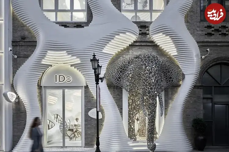 تصاویر؛ فروشگاه‌هایی در سراسر جهان که خاص‌ترین «نماهای ساختمان» را دارند