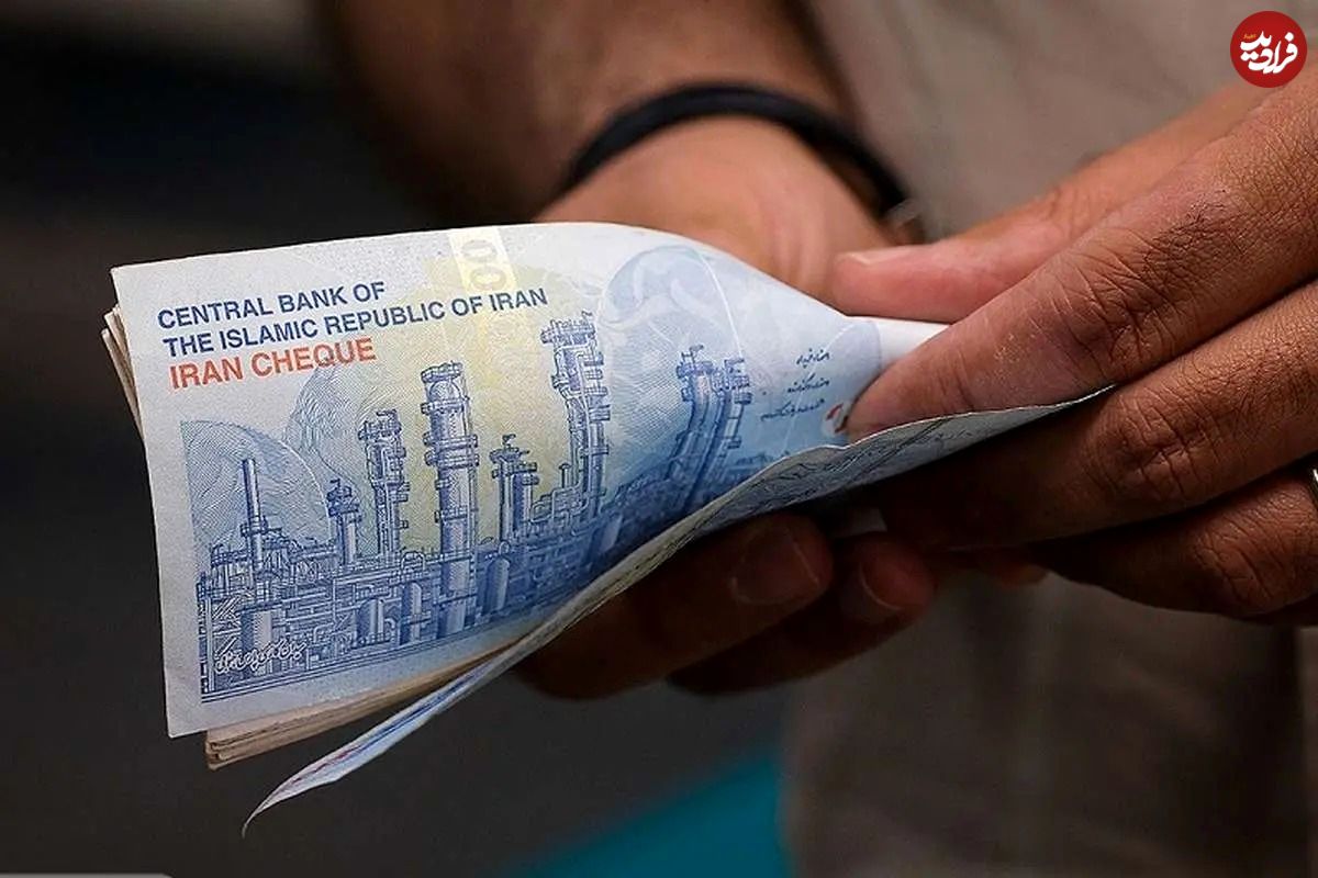 زمان واریز یارانه آبان مشخص شد