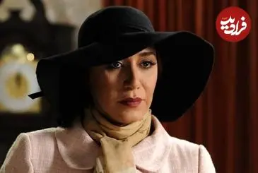 عکس| سفر در زمان؛ «حمیرا» 9 سال بعد سریال شهرزاد در 49 سالگی