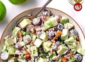 طرز تهیه یک سالاد سرد و دلچسب مخصوص روزهای گرم تابستان