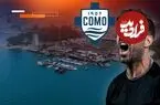 تیمی با ۱۲ هزار صندلی و شهری با ۸۳ هزار نفر؛ برند جدید فوتبال اروپا
