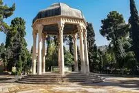 فال حافظ امروز چهارشنبه 2 اردیبهشت ماه 1405
