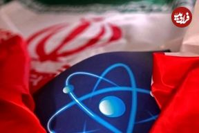 آخرین وضعیت صنعت هسته ای کشور پس از جنگ ۱۲ روزه