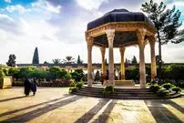 فال حافظ امروز چهارشنبه 30 مهر ماه 1404