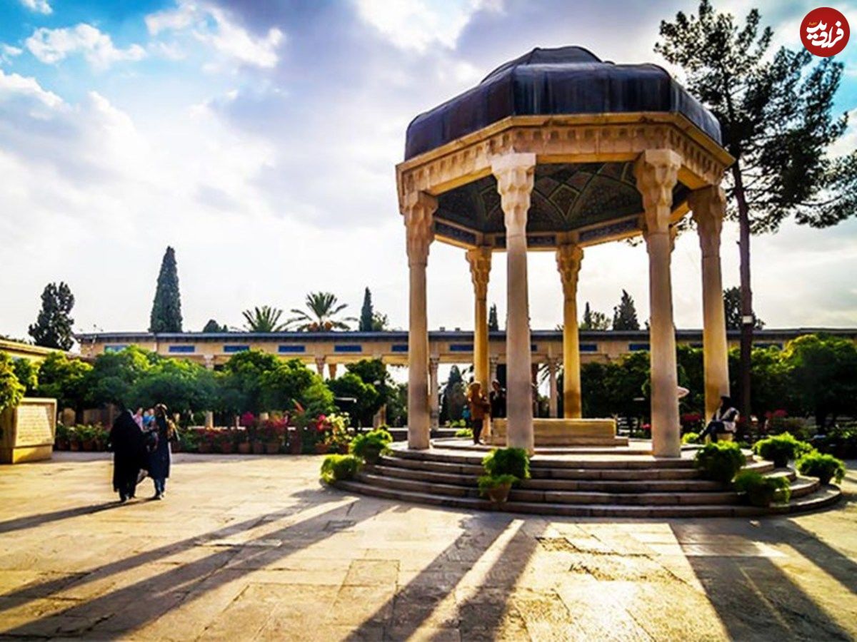 فال حافظ امروز چهارشنبه 30 مهر ماه 1404