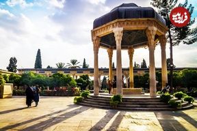 فال حافظ امروز چهارشنبه 30 مهر ماه 1404