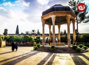 فال حافظ امروز چهارشنبه 30 مهر ماه 1404