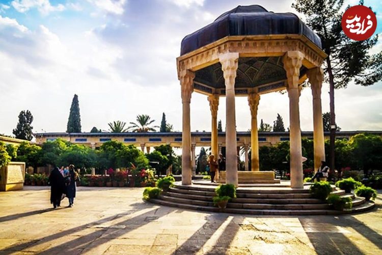 فال حافظ امروز چهارشنبه 30 مهر ماه 1404