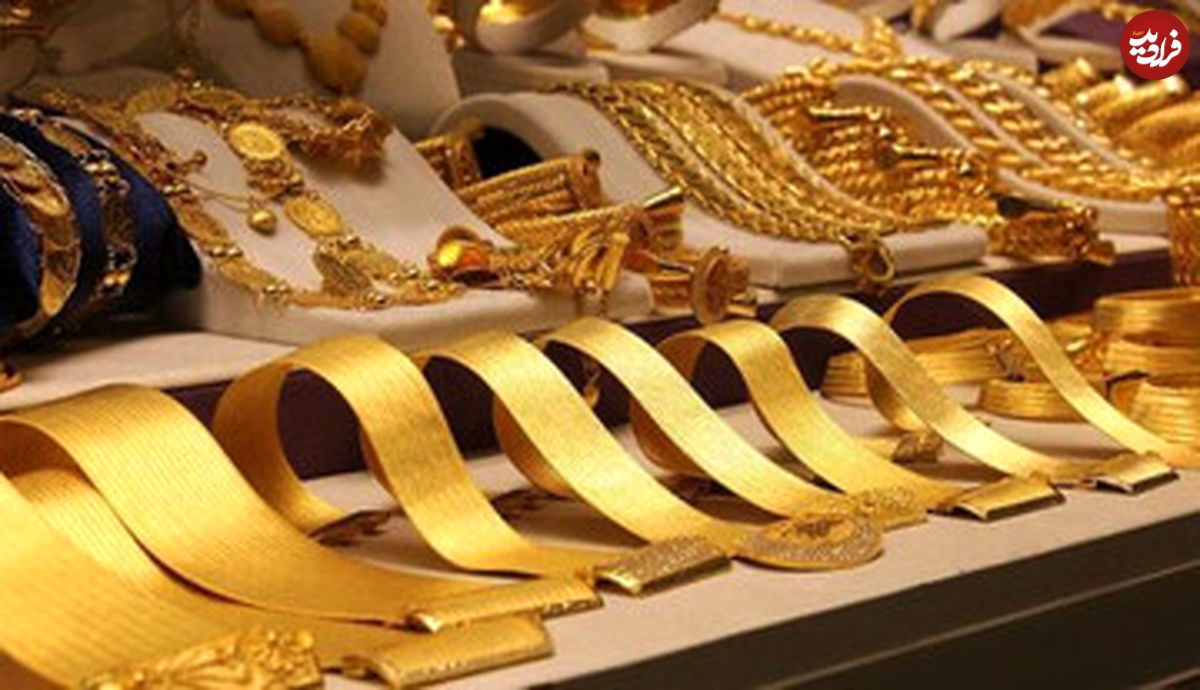 بازار طلا به تله افتاد؛ پیش‌بینی مهم رییس اتحادیه طلا و سکه از قیمت‌ها در بازار