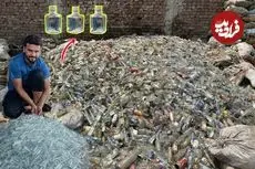 ببینید| مراحل دیدنی بازیافت شیشه های دورریز و تولید شیشه عطر با آن ها