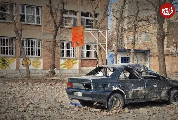 گزارش جدید از آسیب به مدارس درپی حملات اسراییل و آمریکا