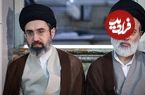 عکس؛ سفر در زمان؛ «فرزندان رهبر انقلاب در کودکی و نوجوانی و در کنار پدر»