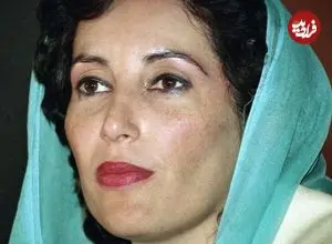 عکس| سفر در زمان؛ دیدار «بی نظیر بوتو» با خانواده مقتولان حکومت ژنرال محمد ضیاءالحق؛ سال 1365