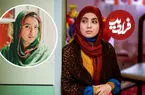 عکس| مونا کرمی همسر سپند امیرسلیمانی و بازیگر «حوالی پاییز» با استایل سنتی در قاب جدید