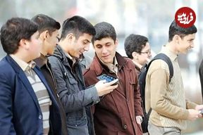 چرا دهه هشتادی ها همیشه خسته اند؟