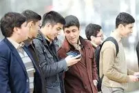 چرا دهه هشتادی ها همیشه خسته اند؟