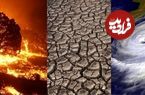 سنگ خرد شده راهی برای مقابله با تغییرات اقلیمی