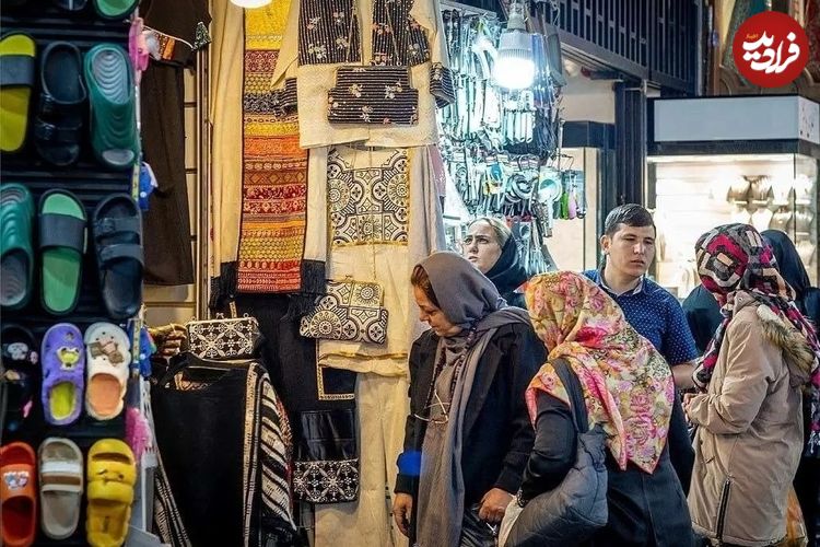 ارزان‌ترین استان ایران برای زندگی مشخص شد + جدول