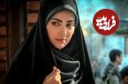 (عکس) رونمایی هلیا امامی بازیگر سریال هشت پا از تیپ و چهره پاییزی اش