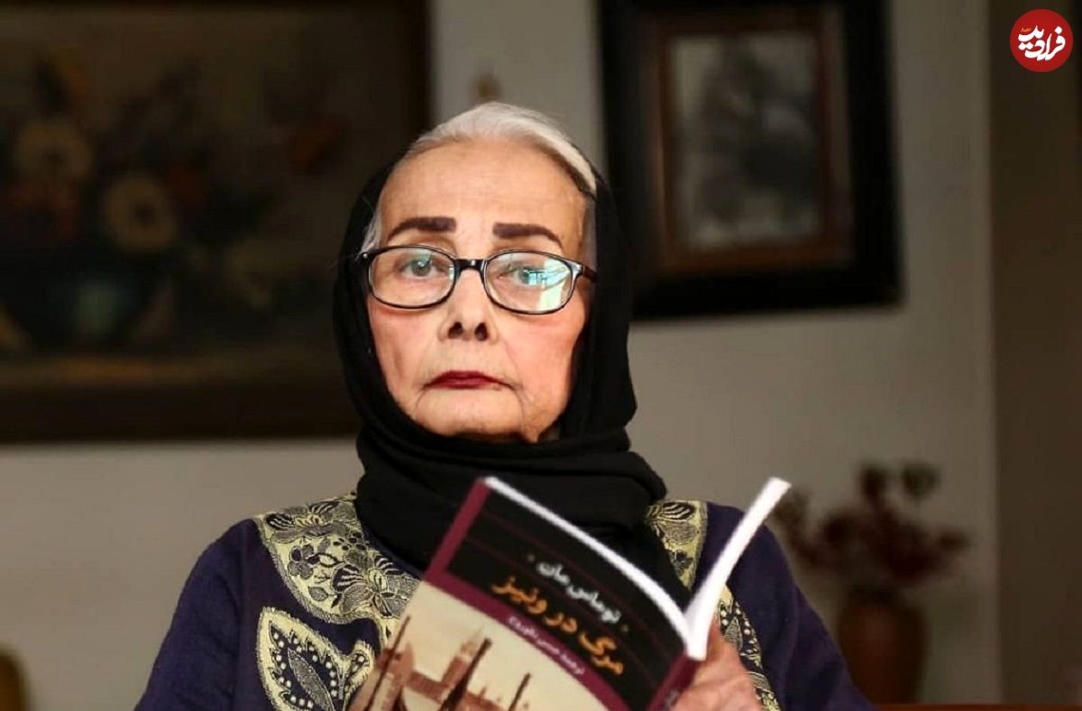 عکس| سفر در زمان؛ «عارف» در کنار «کتایون امیرابراهیمی»؛ سال 1348